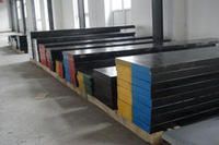 模具钢CH[供应]_模具钢CH价格_模具钢CH厂家_