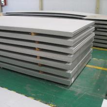 热轧方钢管价格 热轧方钢管公司 图片 视频