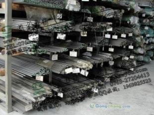 供应不粘刀易车铁 进口易切削钢 欧标进口厂家易车铁_冶金矿产_世界工厂网中国产品信息库