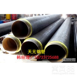 【地埋供水用管道三层pe防腐无缝钢管信息】-