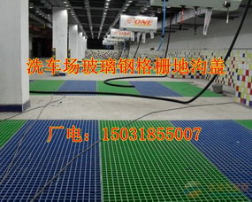 供应阜新玻璃钢格栅畅销耐腐蚀玻璃钢格栅 安平县江森丝网制品厂 玻璃钢格栅板及安装夹配件,麻花钢,安装夹配件等保证厂价直销