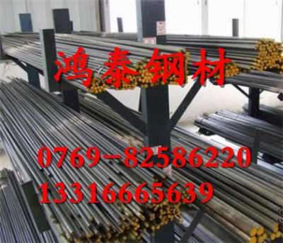 新闻 德阳4718h结构钢价格优惠