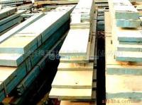 批发T10工具钢价格_批发T10工具钢厂家_世界工厂网产品信息库