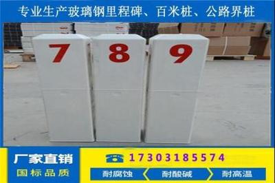 产品信息