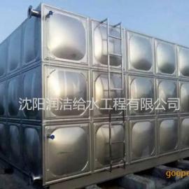 沈阳水箱价格 批发 供应 谷瀑环保