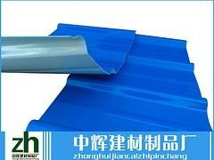 肇庆地区有品质的玻璃钢防腐瓦,玻璃钢防腐瓦制造商 四会市城中区中辉建材制品厂 玻璃钢水槽,