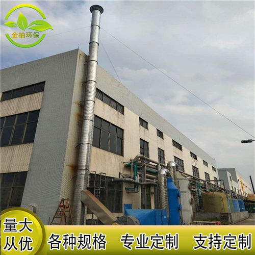 佛山201不锈钢角铁法兰风管制作厂家排废气加工厂