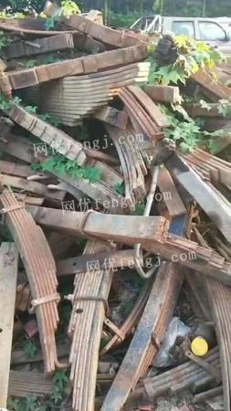 废钢铁处置信息出售几十吨汽车弹簧板 大型企业资产处置栏目 网优二手网