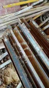 废钢铁处置信息供应一批小槽钢,57的,3米左右的 大型企业资产处置栏目 网优二手网